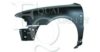 EQUAL QUALITY L00493 Wing